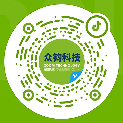 抖音企業號